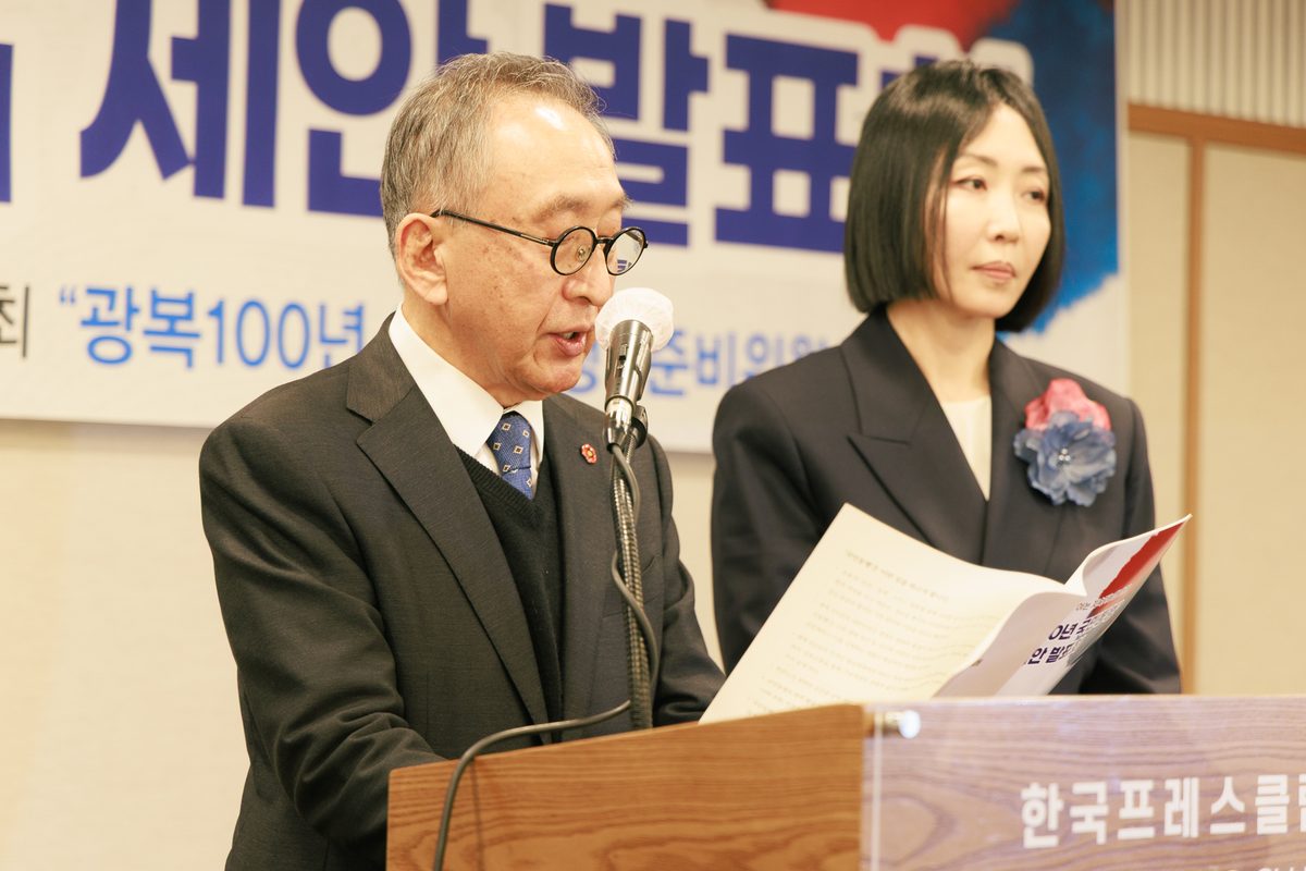 제안문 발표