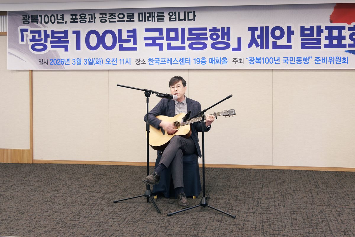 제안 발표회 문화공연