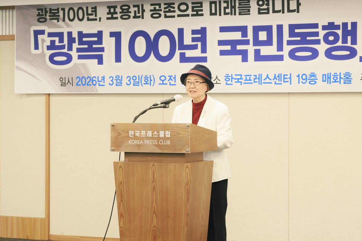 사회자 진행