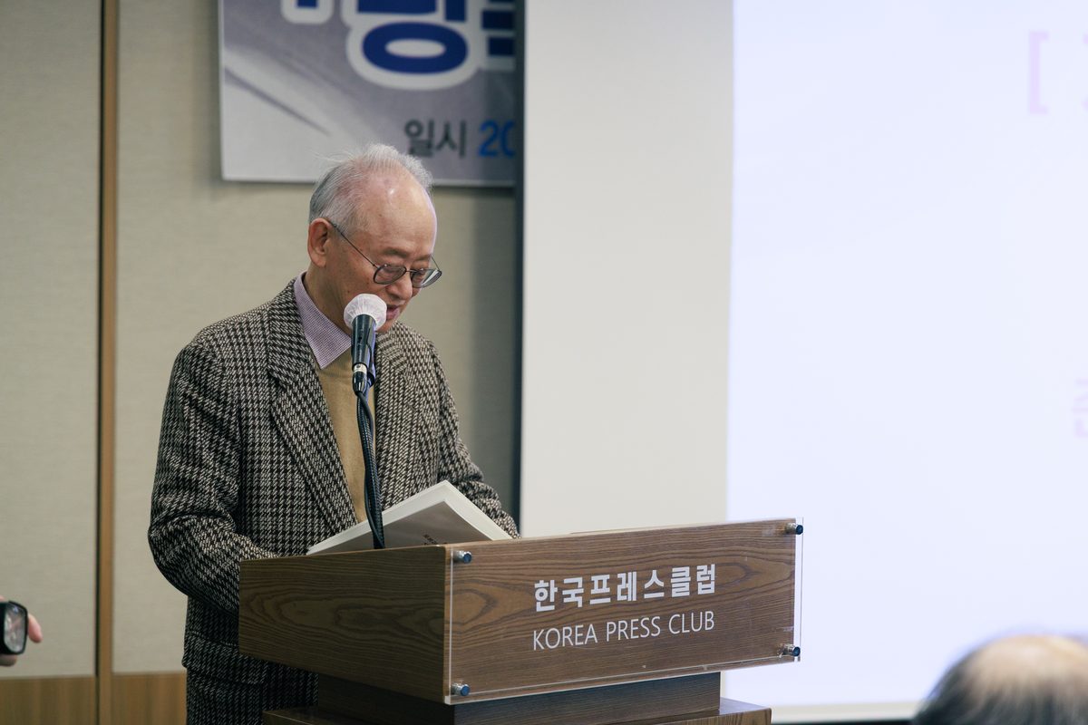 제안사 낭독